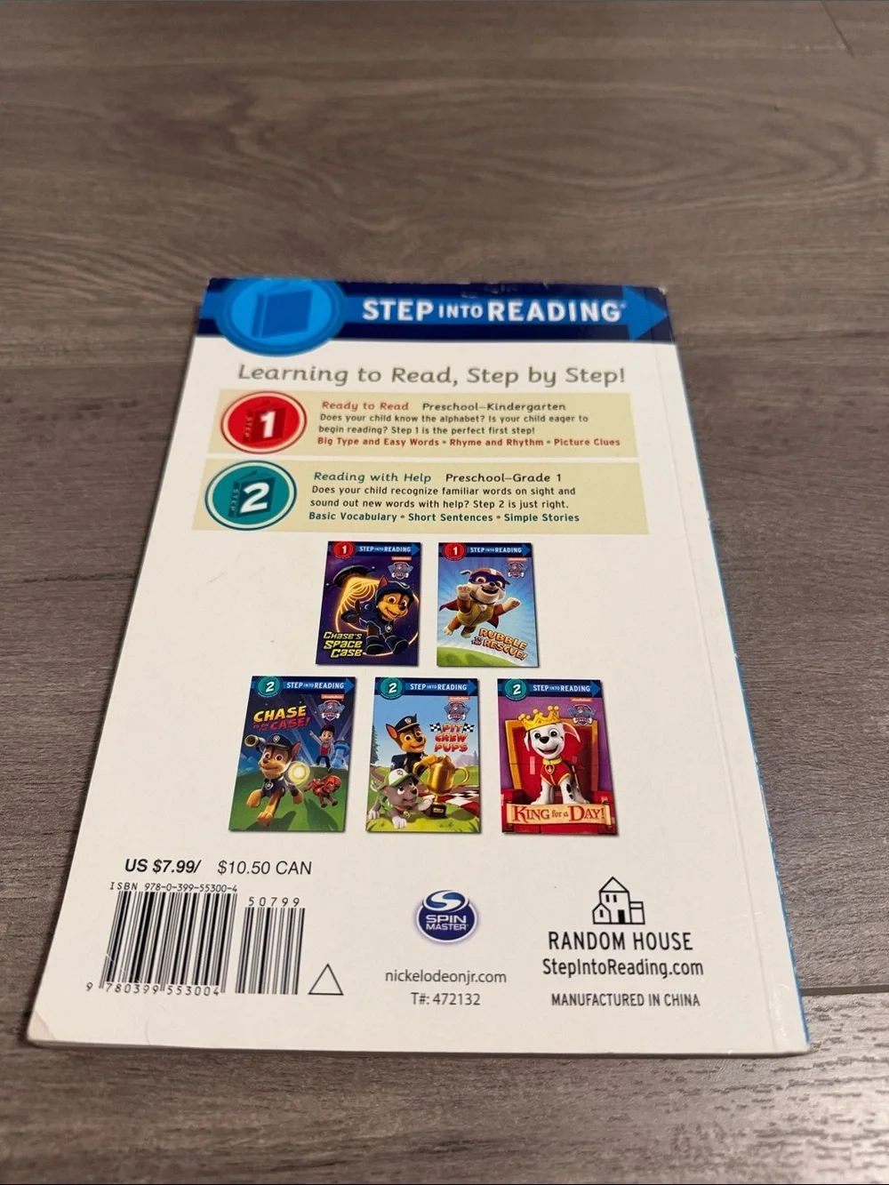 Paw Patrol Five Puptacular Tales! Book - Blue, Yellow, Red